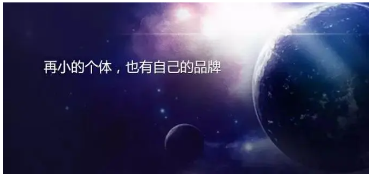 为什么要做小程序？小程序时代：企业商家如何抓住机遇，实现线上线下融合运营管理
